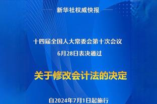 2024年U20女足亚洲杯抽签：中国与日本、朝鲜、越南同组